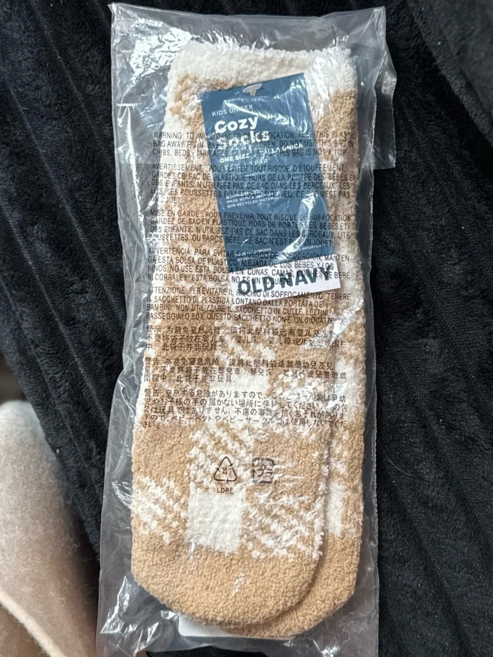 Kid's XS Unisex Cozy Gripper Socks Neutral Plaid Soft Fleece